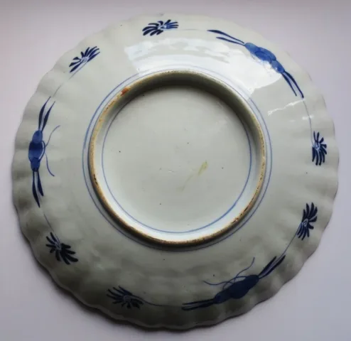 Plat Imari XIXe siècle.
