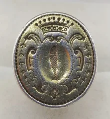 18th CENTURY SILVER SEAL