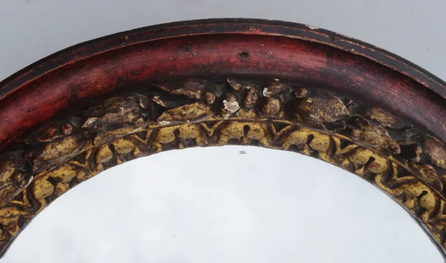 Miroir Louis XIV.