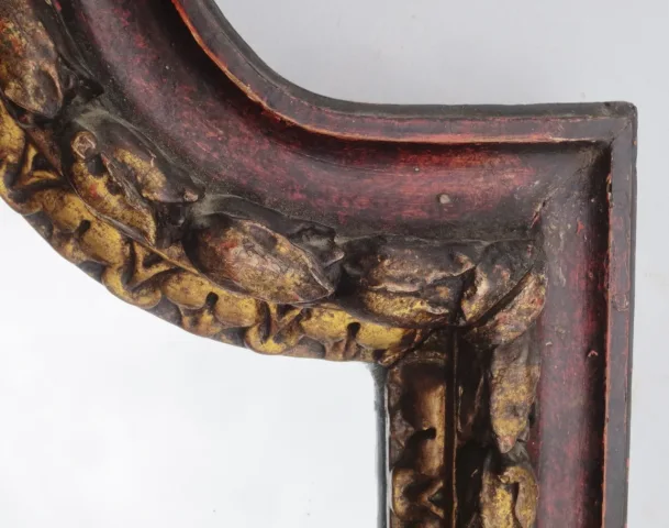 Miroir Louis XIV.