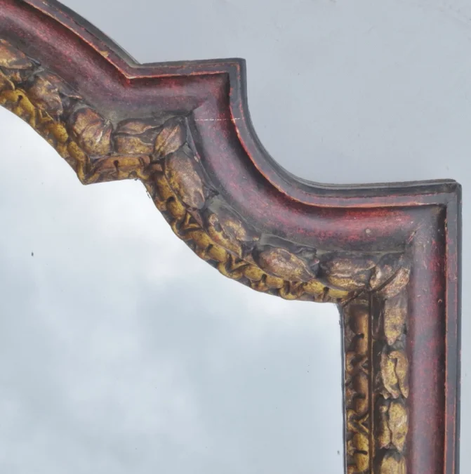 Miroir Louis XIV.
