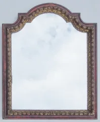 Miroir Louis XIV.