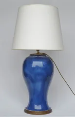 Lampe monumentale, Chine XIXe siècle