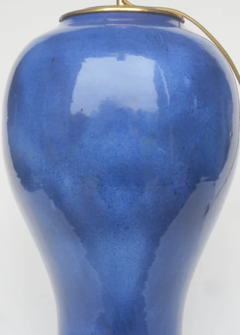 CHINESE LAMP