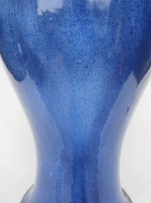 CHINESE LAMP