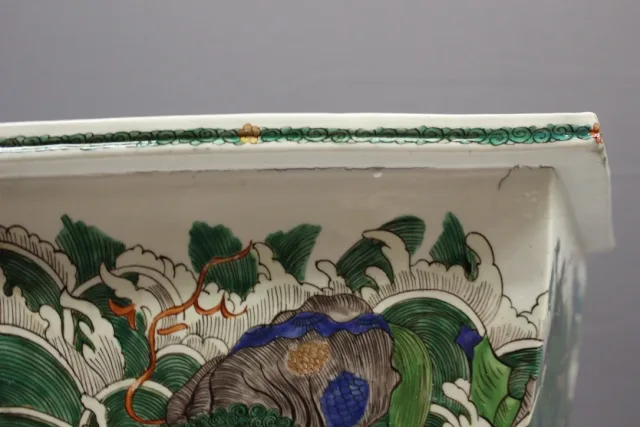 Sanson Porcelain Cache Pot End XIX