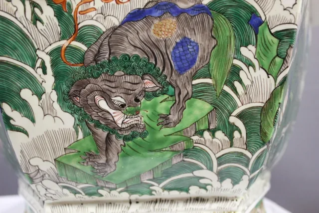 Sanson Porcelain Cache Pot End XIX