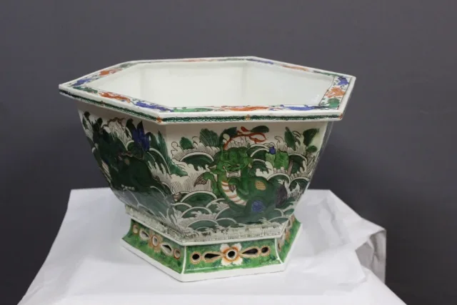 Sanson Porcelain Cache Pot End XIX