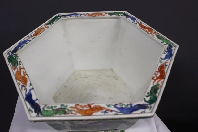 Sanson Porcelain Cache Pot End XIX