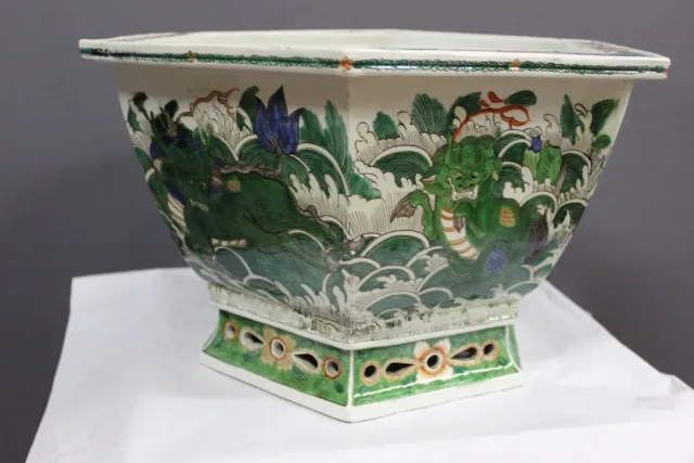 Sanson Porcelain Cache Pot End XIX