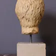 Tête De Romain Ou Grec En Pierre Sculptée