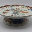 Plat En Porcelaine Japon XIX