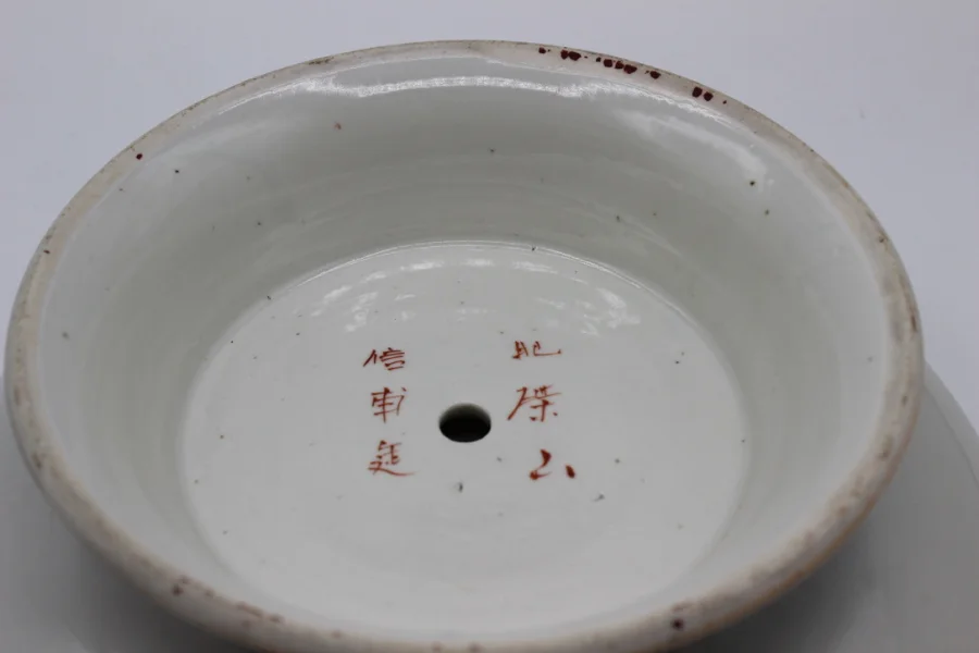 Plat En Porcelaine Japon XIX