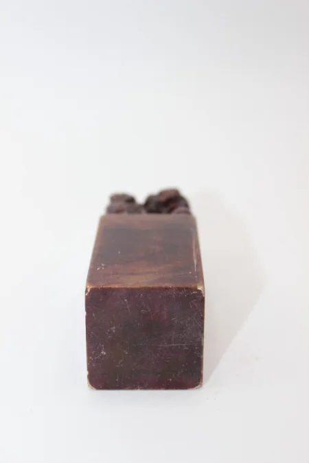 CHINESE SEAL