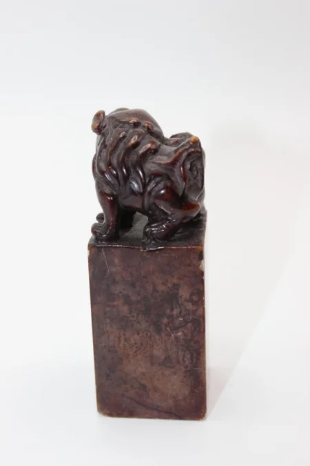 CHINESE SEAL