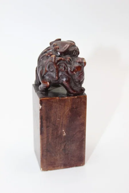 CHINESE SEAL