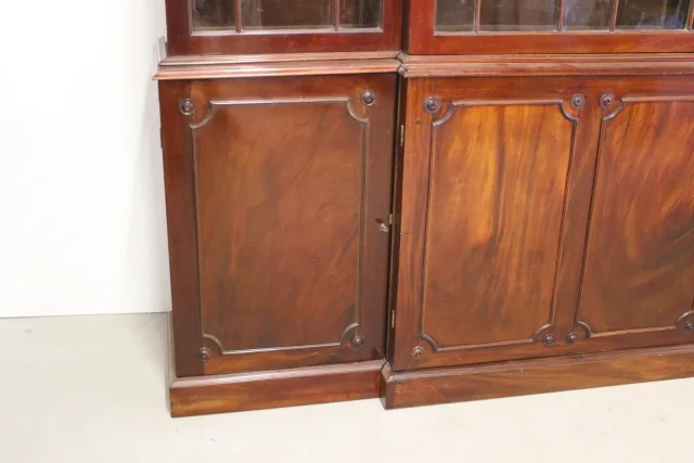 English Mahogany Bookcase Late 19th Century