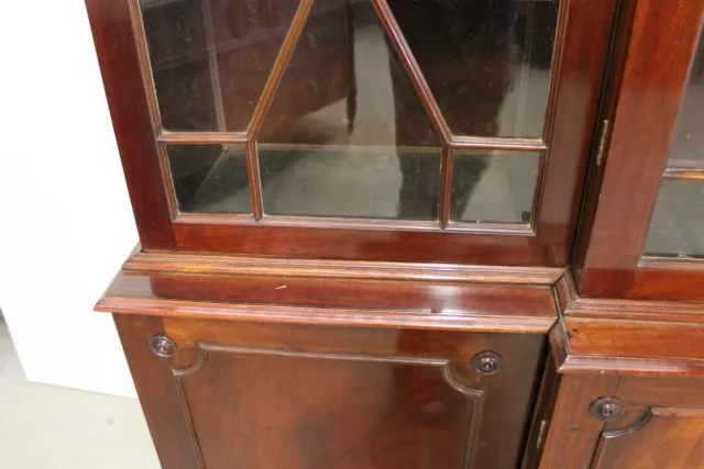 English Mahogany Bookcase Late 19th Century