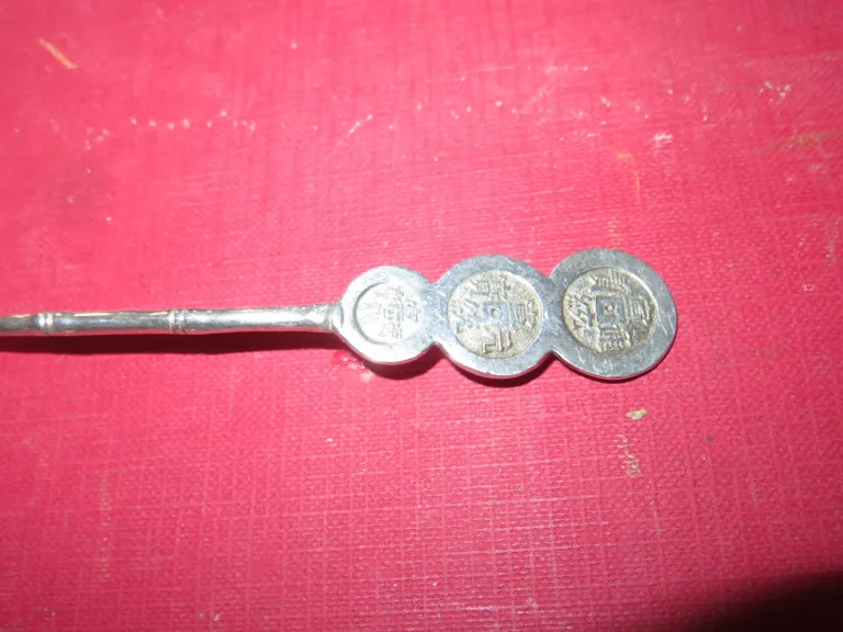 Onze Cuillères En Argent, époque Fin 19ème.