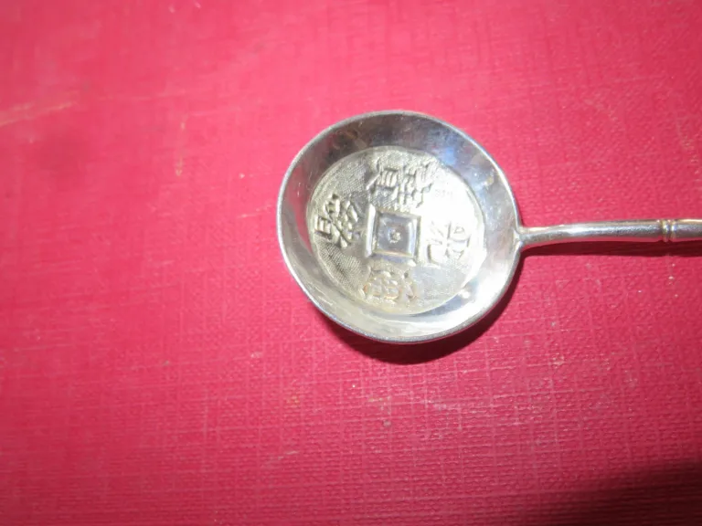 Onze Cuillères En Argent, époque Fin 19ème.
