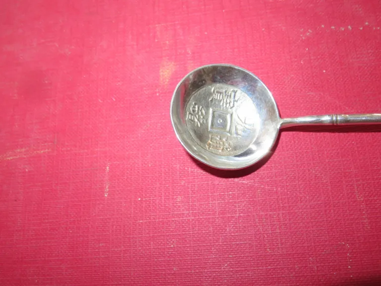 Onze Cuillères En Argent, époque Fin 19ème.