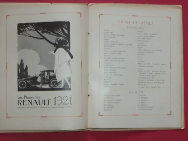 オペラ・プログラム「Bal Tricolore」パリ・オペラ座1921年。