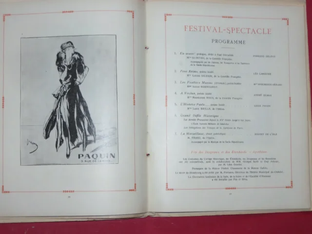 オペラ・プログラム「Bal Tricolore」パリ・オペラ座1921年。