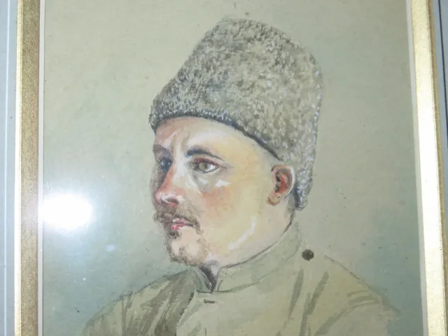 Porträt d'Un Homme, Dessin époque 19ème.