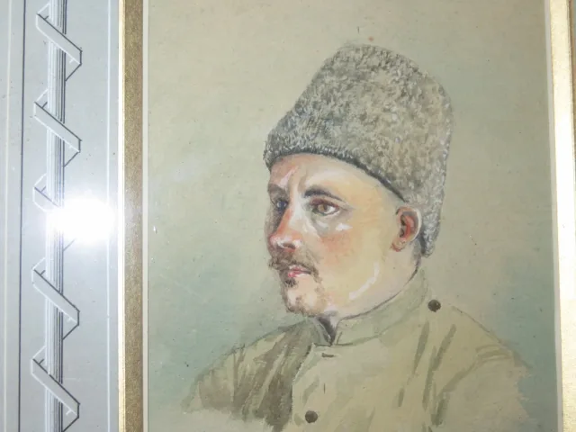 Porträt d'Un Homme, Dessin époque 19ème.