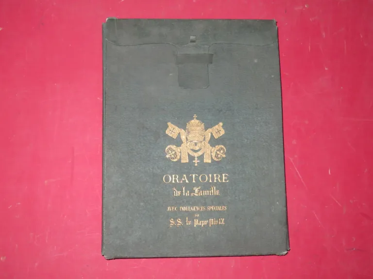 19 C МОЛОДЕЖНАЯ КНИГА