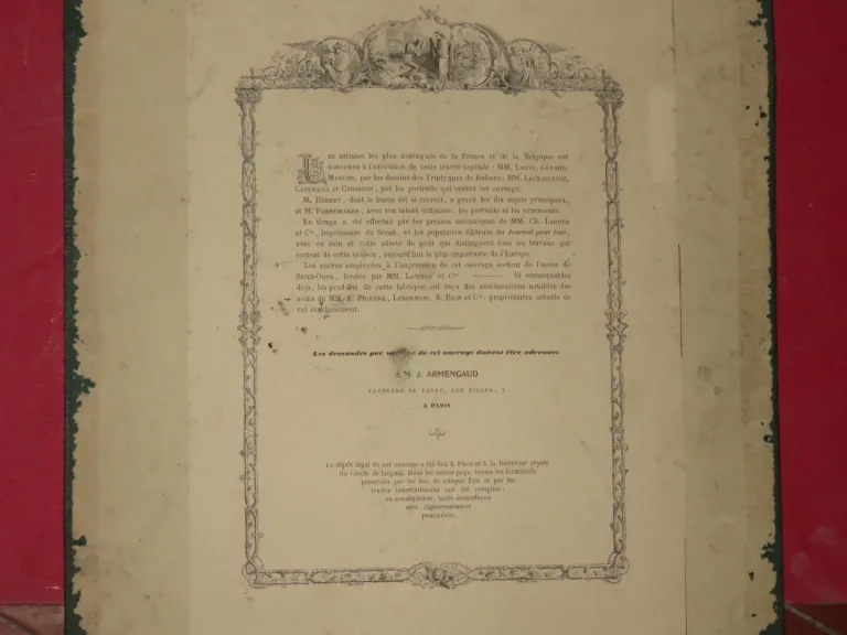 19 C МОЛОДЕЖНАЯ КНИГА