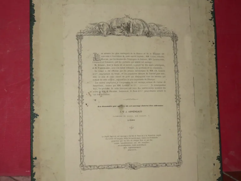 19 C МОЛОДЕЖНАЯ КНИГА