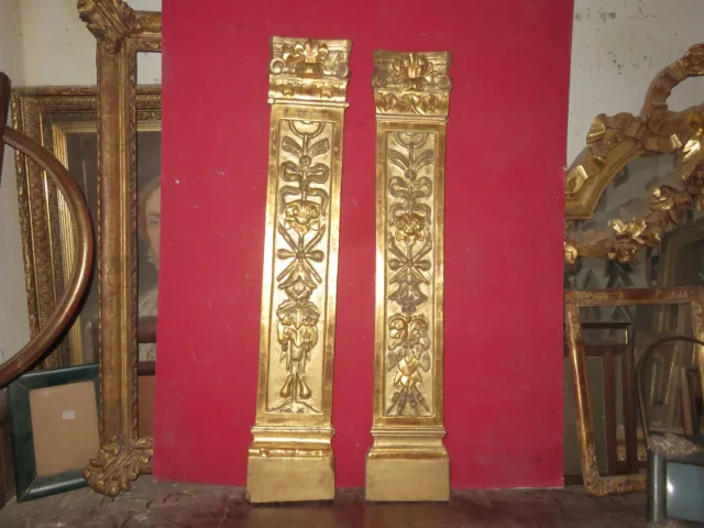 PAIR OF GOLD LEAF ELEMENTS