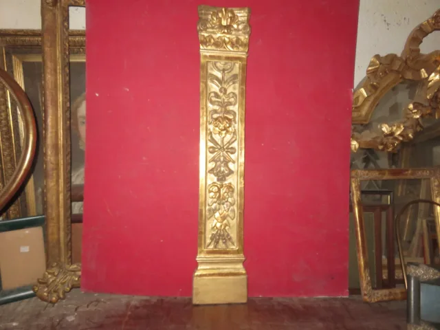 PAIR OF GOLD LEAF ELEMENTS