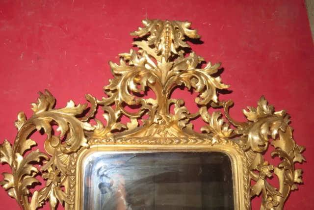 GILTWOOD MIRROR