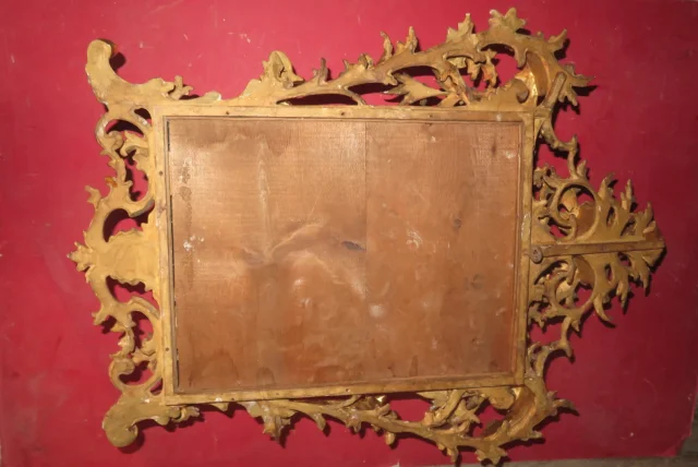 GILTWOOD MIRROR