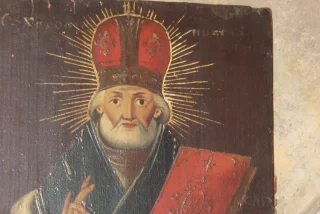 ICONA GRECA