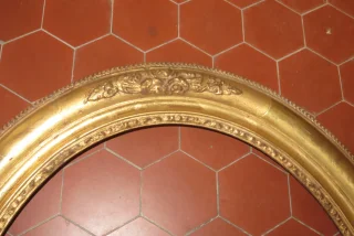 19th CENTURY  FRAME