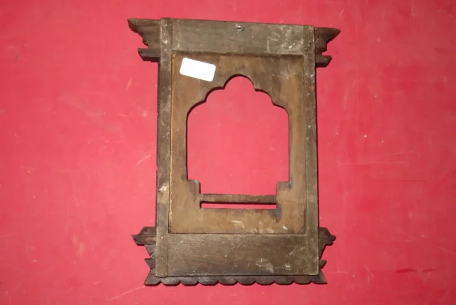 Cadre En Bois Sculpté, époque 19ème.