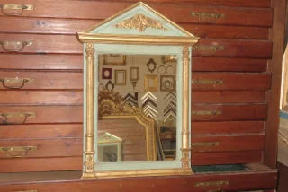 19th CENTURY  FRENCH MIRROR