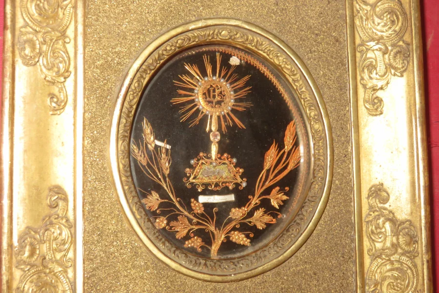 РЕЛИКВАРНАЯ РАМКА XIX ВЕКА