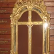 Christ En Ivoire Avec Son Cadre en bois doré,  époque  Début 18ème.