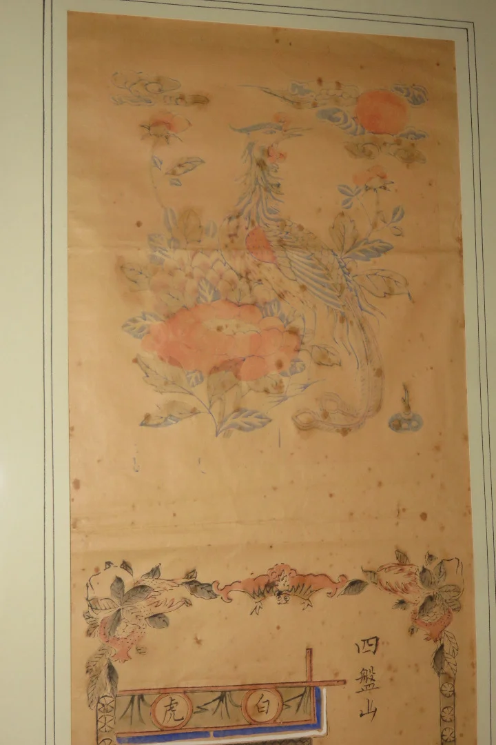 19世紀の中国の水彩画