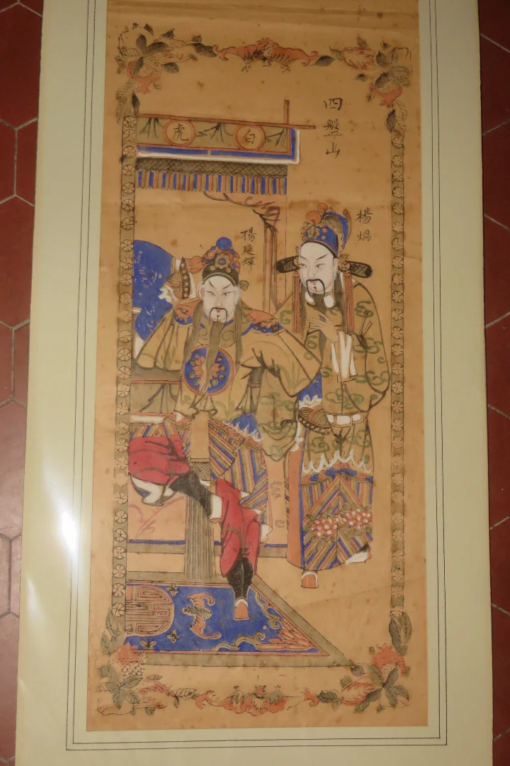 19世紀の中国の水彩画