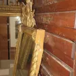 Miroir époque 18ème, Louis XVI En Bois Doré.