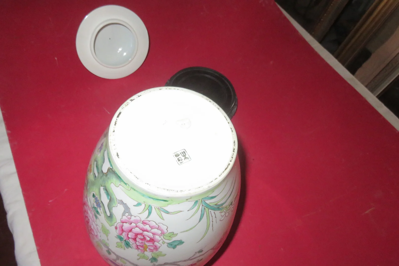 Grande Potiche Chinoise, Porcelaine émaillée, époque Milieu 20ème.