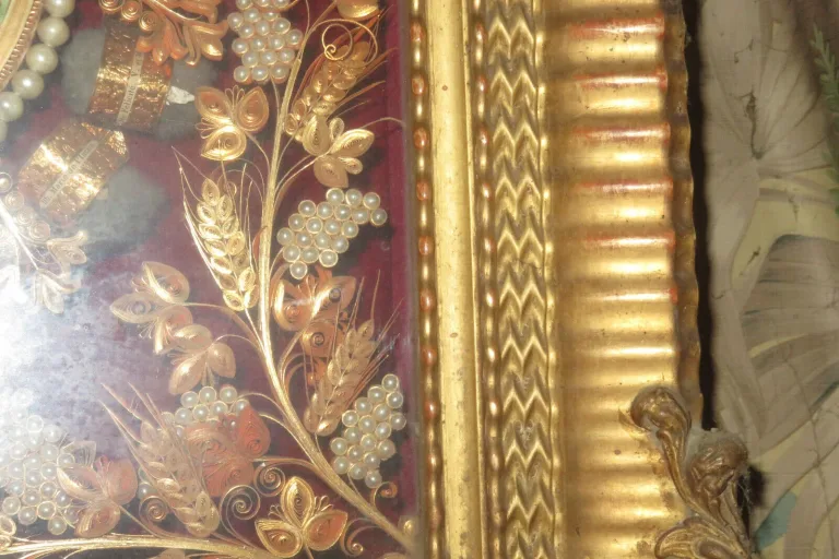 РАМКА РЕЛИКВАРИАТА