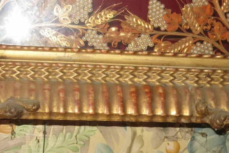 РАМКА РЕЛИКВАРИАТА