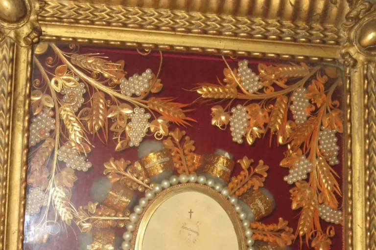 РАМКА РЕЛИКВАРИАТА