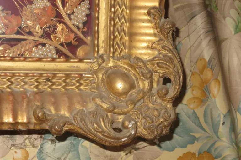 РАМКА РЕЛИКВАРИАТА